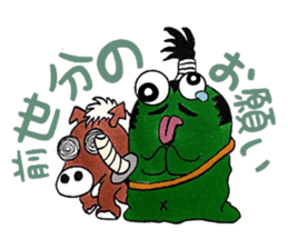 Angel 50% Devil 51% 3mg sticker #10639693