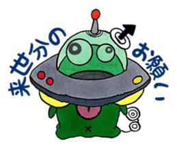 Angel 50% Devil 51% 3mg sticker #10639694