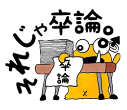 Angel 50% Devil 51% 3mg sticker #10639695