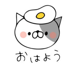 the cat's name is Taltan part3 sticker #10639696