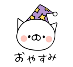 the cat's name is Taltan part3 sticker #10639697