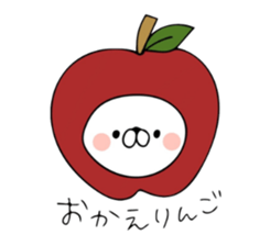 the cat's name is Taltan part3 sticker #10639700