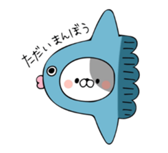 the cat's name is Taltan part3 sticker #10639701