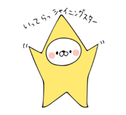 the cat's name is Taltan part3 sticker #10639702