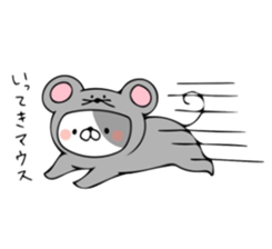 the cat's name is Taltan part3 sticker #10639703