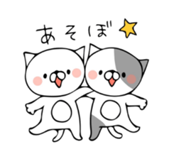 the cat's name is Taltan part3 sticker #10639704