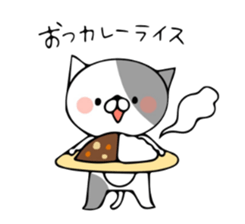 the cat's name is Taltan part3 sticker #10639705