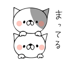 the cat's name is Taltan part3 sticker #10639707