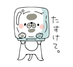 the cat's name is Taltan part3 sticker #10639709