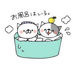 the cat's name is Taltan part3 sticker #10639711