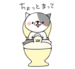 the cat's name is Taltan part3 sticker #10639712