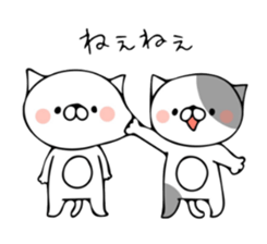 the cat's name is Taltan part3 sticker #10639713