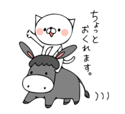 the cat's name is Taltan part3 sticker #10639714