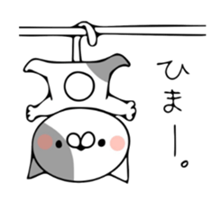 the cat's name is Taltan part3 sticker #10639715