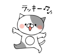 the cat's name is Taltan part3 sticker #10639717