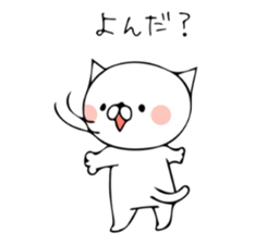 the cat's name is Taltan part3 sticker #10639718