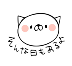 the cat's name is Taltan part3 sticker #10639725