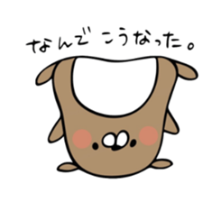 the cat's name is Taltan part3 sticker #10639727