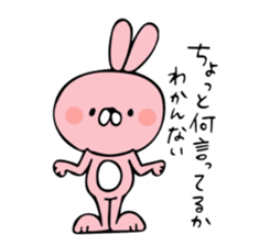 the cat's name is Taltan part3 sticker #10639729