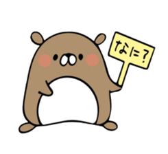 the cat's name is Taltan part3 sticker #10639732