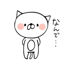 the cat's name is Taltan part3 sticker #10639733