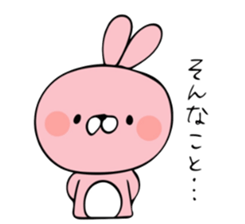 the cat's name is Taltan part3 sticker #10639734