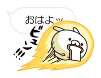 Restless rabbit(Balloon ver.) sticker #10639776