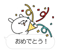 Restless rabbit(Balloon ver.) sticker #10639779