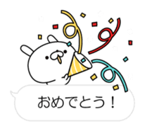 Restless rabbit(Balloon ver.) sticker #10639779