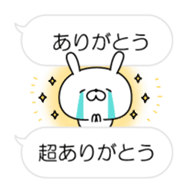 Restless rabbit(Balloon ver.) sticker #10639780