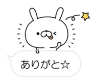Restless rabbit(Balloon ver.) sticker #10639781