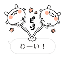 Restless rabbit(Balloon ver.) sticker #10639782