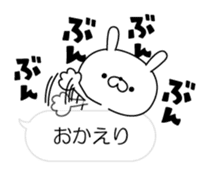 Restless rabbit(Balloon ver.) sticker #10639784