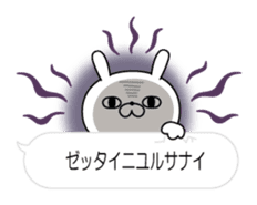 Restless rabbit(Balloon ver.) sticker #10639790