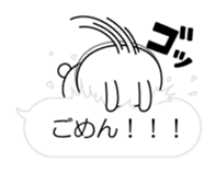 Restless rabbit(Balloon ver.) sticker #10639791