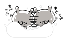 Restless rabbit(Balloon ver.) sticker #10639794