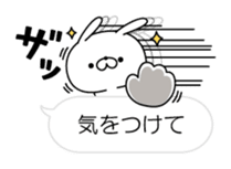 Restless rabbit(Balloon ver.) sticker #10639798
