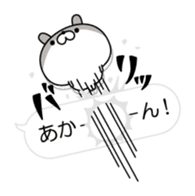 Restless rabbit(Balloon ver.) sticker #10639802