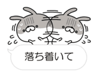 Restless rabbit(Balloon ver.) sticker #10639803