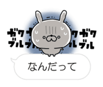 Restless rabbit(Balloon ver.) sticker #10639806