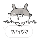 Restless rabbit(Balloon ver.) sticker #10639807