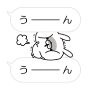 Restless rabbit(Balloon ver.) sticker #10639810