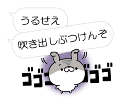 Restless rabbit(Balloon ver.) sticker #10639814