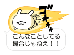 Restless rabbit(Balloon ver.) sticker #10639815