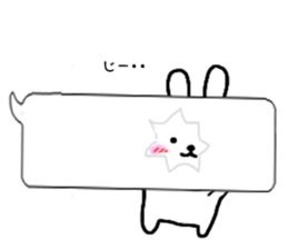 Fun balloon talk with Kentaro kun sticker #10639870