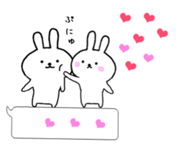 Fun balloon talk with Kentaro kun sticker #10639894