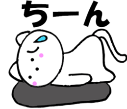 Purring cat sometimes honorific sticker #10639927