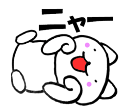 Purring cat sometimes honorific sticker #10639934