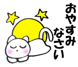 Cute white cat white-chan01 sticker #10639977