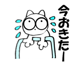 Cute white cat white-chan01 sticker #10639978